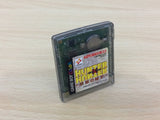 Hunter X Hunter Kindan no Hihou BOXED GameBoy Game Boy Japan - UC7867