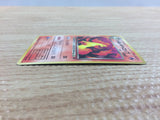 CB9257 Dark Rapidash Fire - OP4 78 Pokemon Card TCG Japan