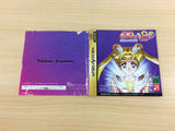Sailor Moon SuperS Various Emotion Sega Saturn Japan - UD5840