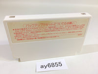 ay6855 Cosmo Police Galivan NES Famicom Japan