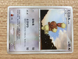 Buneary Normal - DP1 DPBP#492 Pokemon Card TCG Japan - CB8071