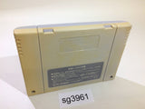Battle Commander Hachibushu Shura no Heihou SNES Super Famicom Japan - SG3961