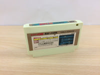 UB5350 Spelunker II 2 Yusha eno Chousen BOXED NES Famicom Japan