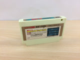 UB5350 Spelunker II 2 Yusha eno Chousen BOXED NES Famicom Japan
