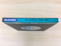 DG5685 Necros no Yosai BOXED PC Engine Japan