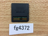 Brain Age More Training in Minutes a Day! Nintendo DS Japan - FG4372