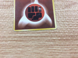 Fighting Energy I - - Pokemon Card TCG Japan - CB4569