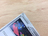CA9926 Switch I - DP1 Switch Pokemon Card TCG Japan