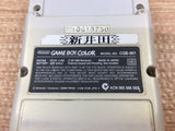 GameBoy Color Pokemon Gold&Silver Limited  Console Japan - Tested Working LB7769