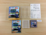 Pocket Densha BOXED GameBoy Game Boy Japan - UD1567