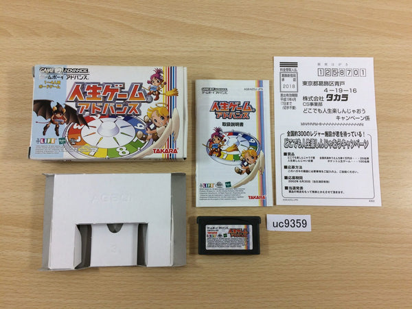 UC9359 Jinsei Game The Game Of Life Advance BOXED GameBoy Advance Japan