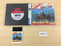df2912 World Jockey BOXED PC Engine Japan