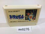 AE8276 Doraemon NES Famicom Japan