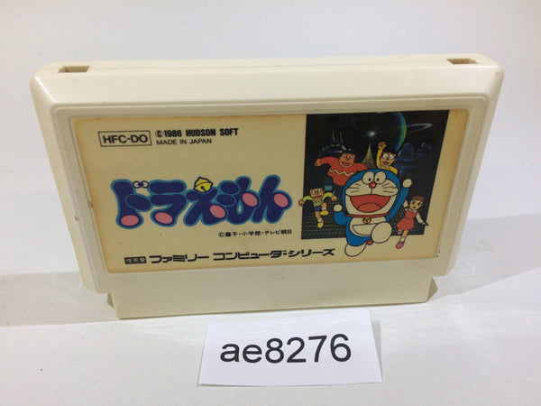 AE8276 Doraemon NES Famicom Japan