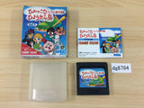 Hyokkori Hyoutanjima Hyoutanjima no Daikou Umi BOXED Sega Game Gear - DG8784