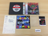 DG8964 Salamander BOXED PC Engine Japan