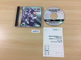 Striker 96 Sega Saturn Japan - UB9815