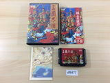 DF6477 Sangokushi III BOXED Mega Drive Genesis Japan
