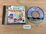DX Jinsei Game II 2 Sega Saturn Japan - DI4239