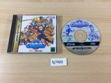 Gunbird Sega Saturn Japan - FG7493