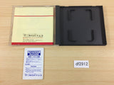df2912 World Jockey BOXED PC Engine Japan