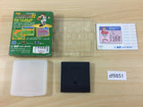 The Pro Yakyuu 91 BOXED Sega Game Gear Japan - DF9851
