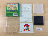 DF4219 Shikinjoh BOXED Sega Game Gear Japan