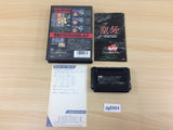 DG6964 Kuuga Operation Code BOXED Mega Drive Genesis Japan