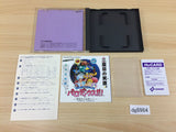 DG8964 Salamander BOXED PC Engine Japan