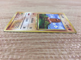 CB6631 Diglett Ground - OP1 50 Pokemon Card TCG Japan