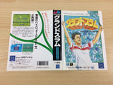 DF5371 Grand Slam BOXED Mega Drive Genesis Japan