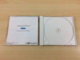 DF5908 Sega Ages Memorial Selection VOL.2 Sega Saturn Japan