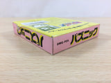 Puzznic BOXED GameBoy Game Boy Japan - UD7298