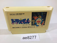 ae8277 Doraemon NES Famicom Japan