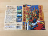 DF6477 Sangokushi III BOXED Mega Drive Genesis Japan