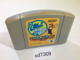 Mario Tennis 64 Nintendo 64 N64 Japan - SD7309