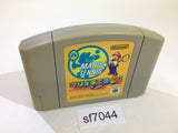 Mario Tennis 64 Nintendo 64 N64 Japan - SF7044