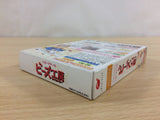 Hello Kitty no Beads Koubou BOXED GameBoy Game Boy Japan - UC8476