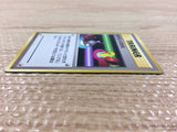 Switch I - OP1 Switch Pokemon Card TCG Japan - CB5770