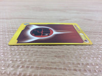cb2412 Fighting Energy I - VS Pokemon Card TCG Japan