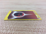 cb2412 Fighting Energy I - VS Pokemon Card TCG Japan