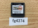 Dragon Quest Monsters Joker 2 Professional Nintendo DS Japan - FG4374