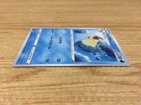 CA1359 Sealeo Water C S6H 023/070 Pokemon Card TCG Japan