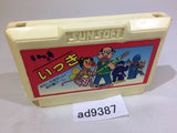 Ikki NES Famicom Japan - AD9387