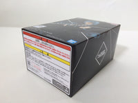 oa3290 Unopened tensura Luminous Anime Banpresto Boxed Figure Japan