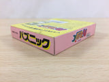 Puzznic BOXED GameBoy Game Boy Japan - UD7298