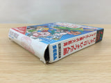 Hyokkori Hyoutanjima Hyoutanjima no Daikou Umi BOXED Sega Game Gear - DG8784