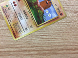 CB6631 Diglett Ground - OP1 50 Pokemon Card TCG Japan