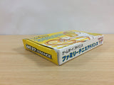 Family Tennis Advance BOXED GameBoy Advance Japan - UB4239