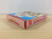 DF4573 Kosodate Quiz Dokodemo My Angel BOXED Wonder Swan Bandai Japan